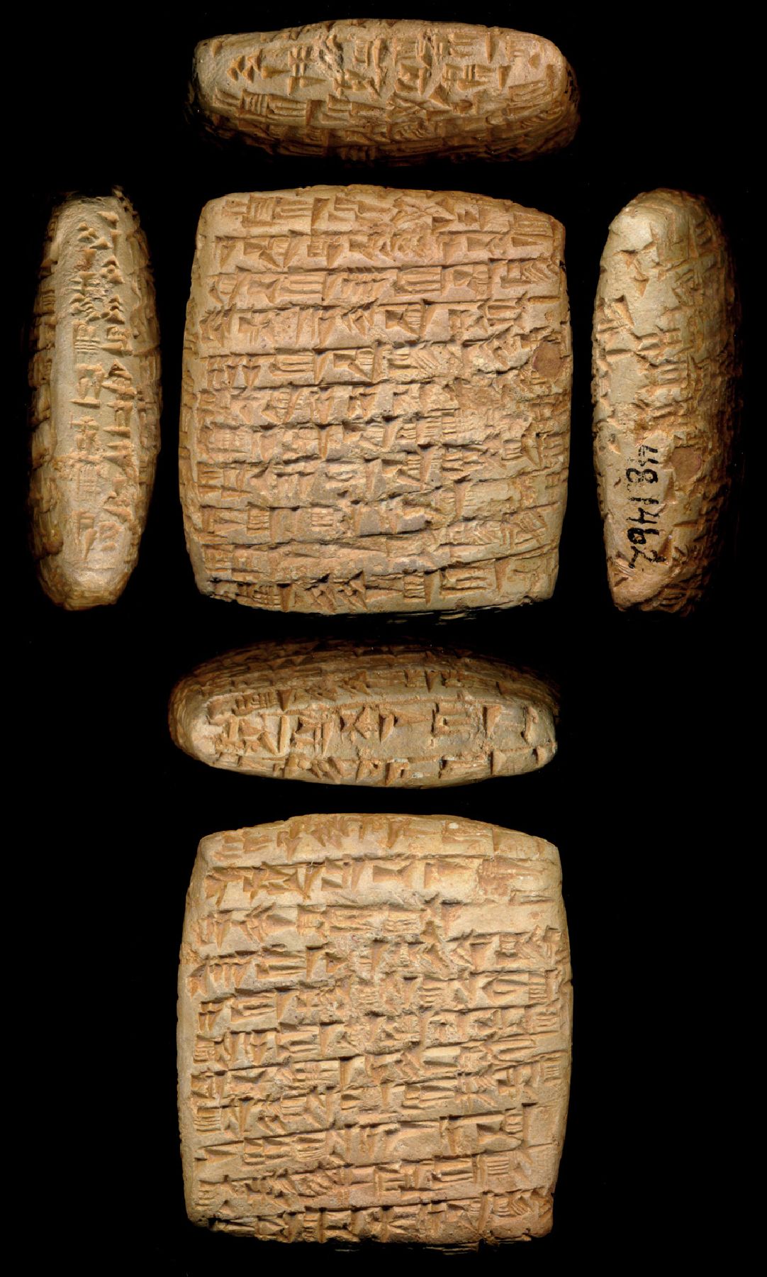 Old Assyrian cuneiform tablet